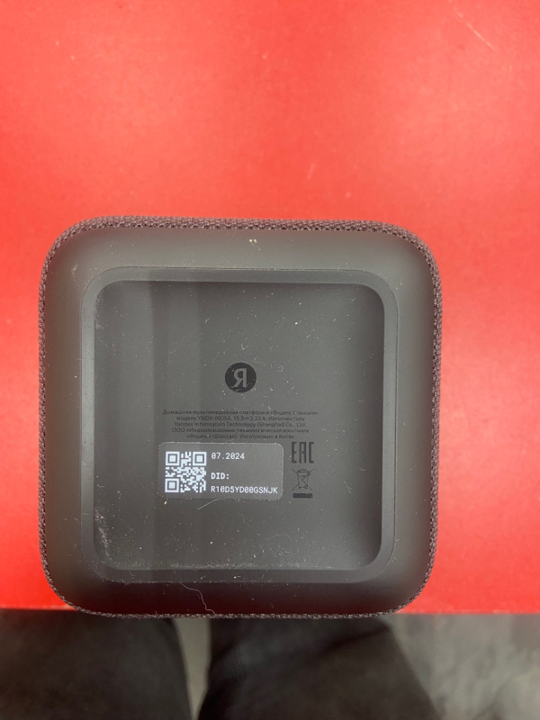 Колонки колонка Яндекс yndx-00054