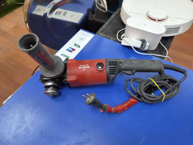 Болгарка Elitech МШУ 1412Д