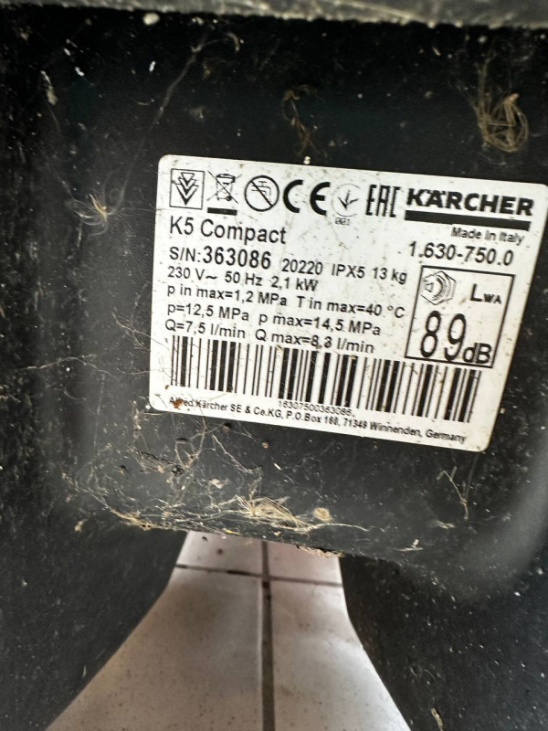 Мойка высокого давления Karcher k5 compact