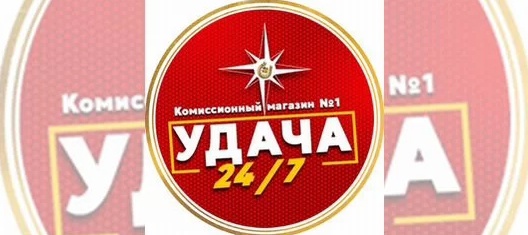 Колонки Bluetooth Hoco HC36, 10Вт, 1200мАч