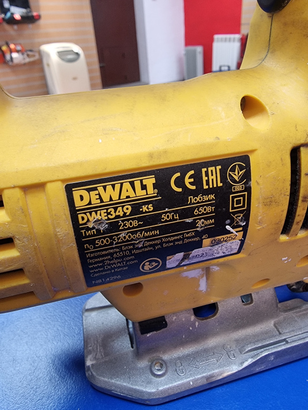 Электролобзик Dewalt DWE 349
