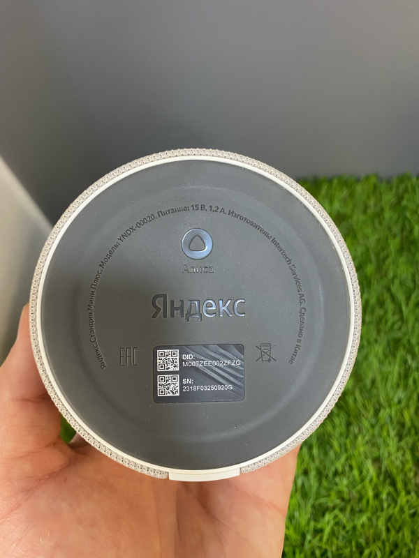 Колонки Алиса Яндекс станция мини плюс yndx 00020